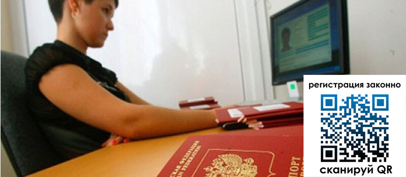 форма 3 в Сергиевом Посаде форма 3 в Сергиевом Посаде